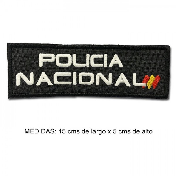 ROTULO BORDADO PERSONALIZADO 15 X 5 CMS - POLICIA NACIONAL