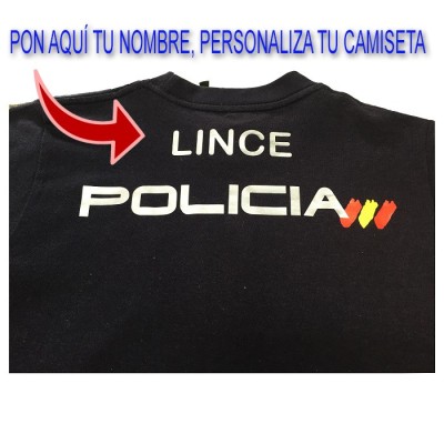 CAMISETA ALGODON POLICIA NACIONAL AZUL MARINO NIÑOS PERSONALIZADA (0, 1, 2, 12-14 AÑOS)