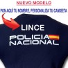 ¡NUEVO MODELO! CAMISETA ALGODON POLICIA NACIONAL AZUL MARINO NIÑOS PERSONALIZADA
